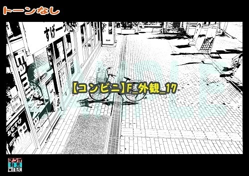【マンガ背景用素材】【コンビニ】F_外観_17【夜/昼/トーンなしセット】【3変化対応】【zip転送で中身はclipファィル】