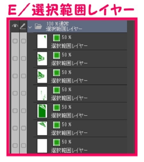 【マンガ背景用素材】【コンビニ】F_外観_17【夜/昼/トーンなしセット】【3変化対応】【zip転送で中身はclipファィル】
