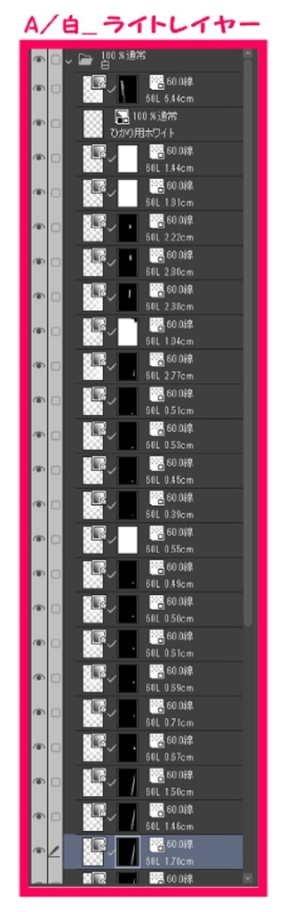 【マンガ背景用素材】【コンビニ】F_外観④【夜/昼/トーンなしセット】【3変化対応】【zip転送で中身はclipファィル】