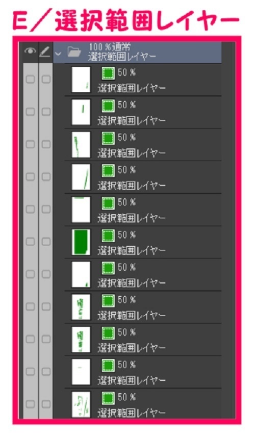【マンガ背景用素材】【コンビニ】F_外観④【夜/昼/トーンなしセット】【3変化対応】【zip転送で中身はclipファィル】
