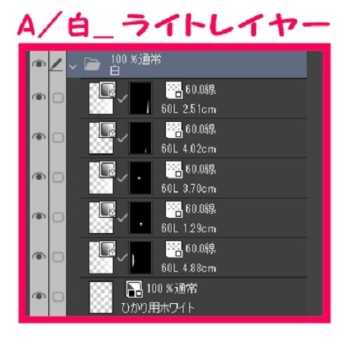 【マンガ背景用素材】【ドラッグストア】W_外観_16【夜/昼/トーンなしセット】【3変化対応】【zip転送で中身はclipファィル】