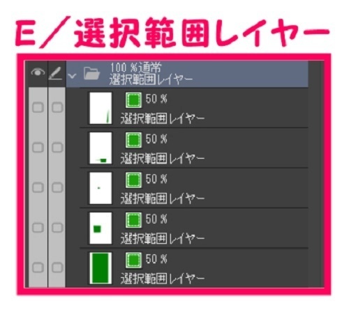 【マンガ背景用素材】【ドラッグストア】W_外観_16【夜/昼/トーンなしセット】【3変化対応】【zip転送で中身はclipファィル】