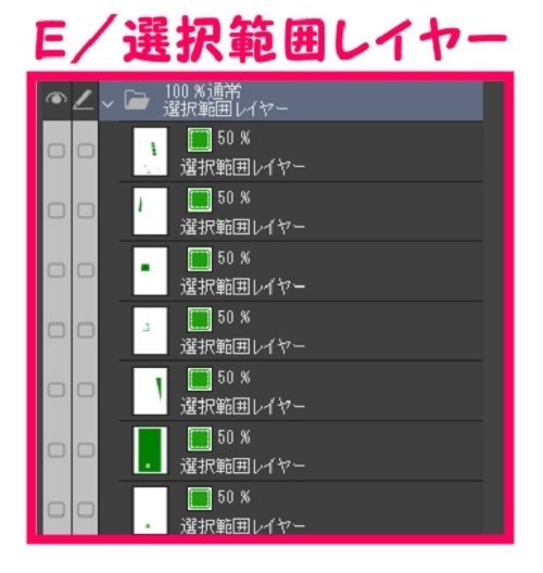 【マンガ背景用素材】【ドラッグストア】W_外観_17【夜/昼/トーンなしセット】【3変化対応】【zip転送で中身はclipファィル】