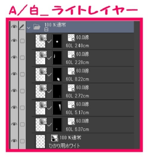 【マンガ背景用素材】【ドラッグストア】W_外観_17【夜/昼/トーンなしセット】【3変化対応】【zip転送で中身はclipファィル】