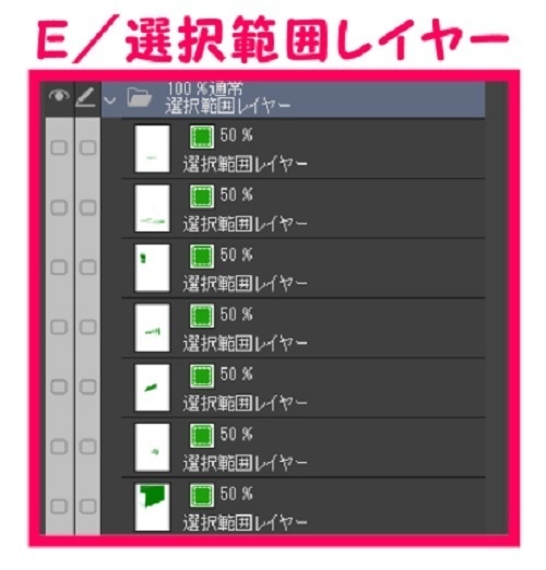 【マンガ背景用素材】【ドラッグストア】W_外観_2【夜/昼/トーンなしセット】【3変化対応】【zip転送で中身はclipファィル】