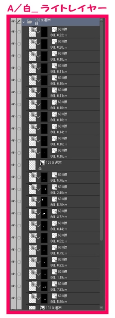 【マンガ背景用素材】【ドラッグストア】W_外観_2【夜/昼/トーンなしセット】【3変化対応】【zip転送で中身はclipファィル】