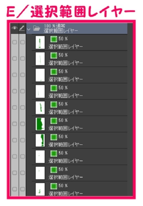 【マンガ背景用素材】【ドラッグストア】W_外観_5【夜/昼/トーンなしセット】【3変化対応】【zip転送で中身はclipファィル】