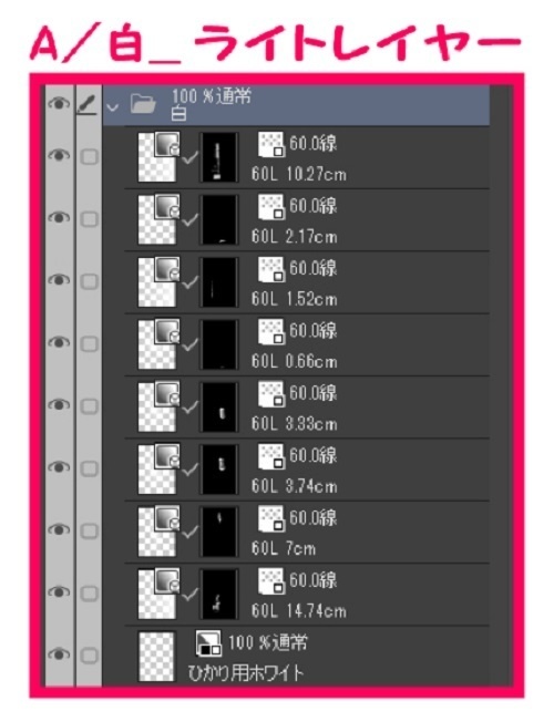 【マンガ背景用素材】【ドラッグストア】W_外観_5【夜/昼/トーンなしセット】【3変化対応】【zip転送で中身はclipファィル】