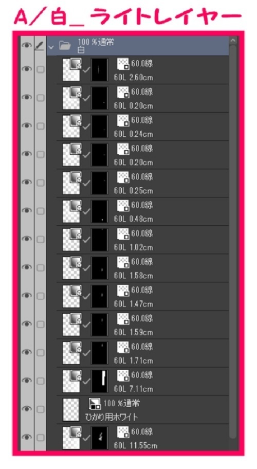 【マンガ背景用素材】【ドラッグストア】W_外観_8【夜/昼/トーンなしセット】【3変化対応】【zip転送で中身はclipファィル】