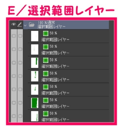 【マンガ背景用素材】【ドラッグストア】W_外観_8【夜/昼/トーンなしセット】【3変化対応】【zip転送で中身はclipファィル】