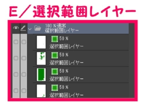【マンガ背景用素材】【ドラッグストア】W_外観_12【夜/昼/トーンなしセット】【3変化対応】【zip転送で中身はclipファィル】