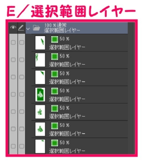【マンガ背景用素材】【ドラッグストア】W_外観_10【夜/昼/トーンなしセット】【3変化対応】【zip転送で中身はclipファィル】