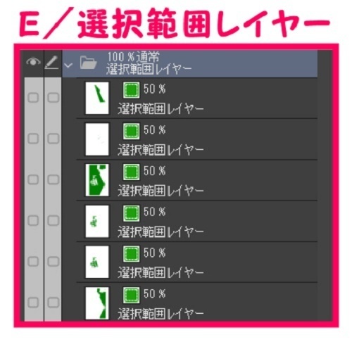 【マンガ背景用素材】【ドラッグストア】W_外観③【夜/昼/トーンなしセット】【3変化対応】【zip転送で中身はclipファィル】