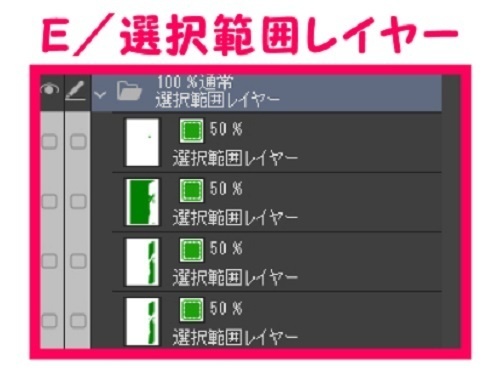 【マンガ背景用素材】【警察】パトカーB内装①【夜/昼/トーンなしセット】【3変化対応】【zip転送で中身はclipファィル】