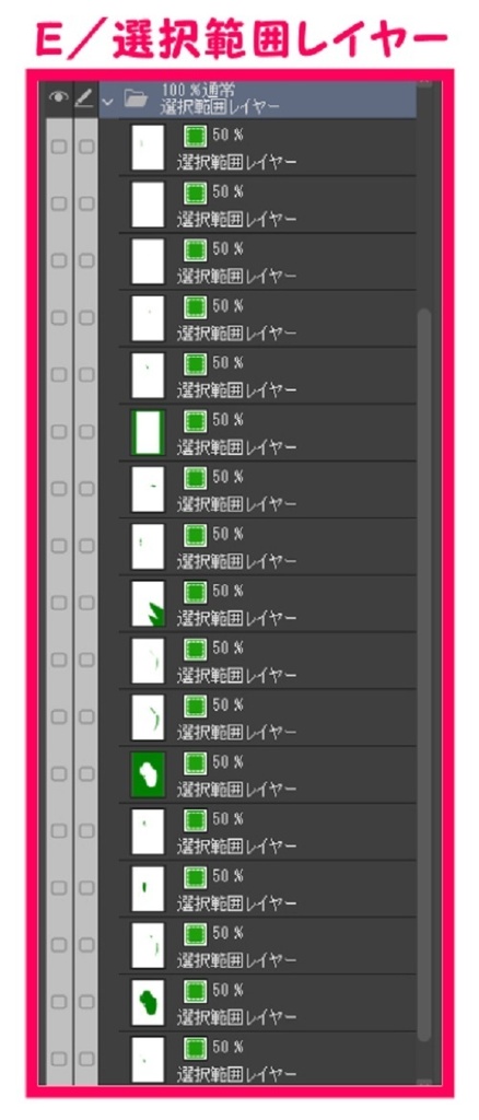 【マンガ背景用素材】【警察】パトカーB③【夜/昼/トーンなしセット】【3変化対応】【zip転送で中身はclipファィル】