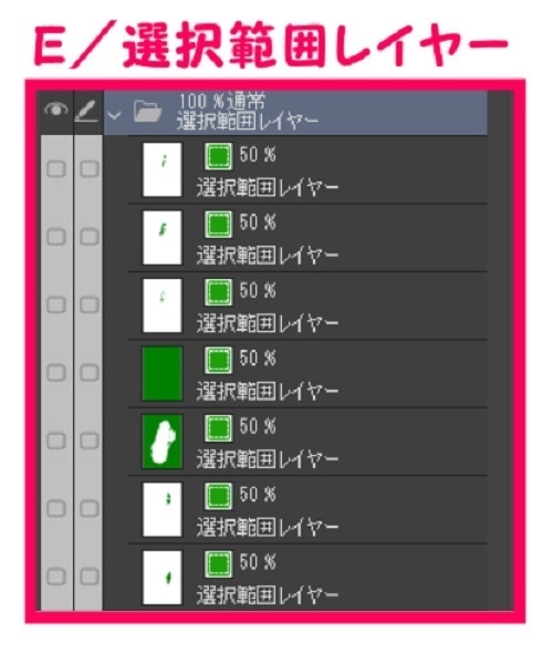 【マンガ背景用素材】【警察】パトカーB⑥【夜/昼/トーンなしセット】【3変化対応】【zip転送で中身はclipファィル】