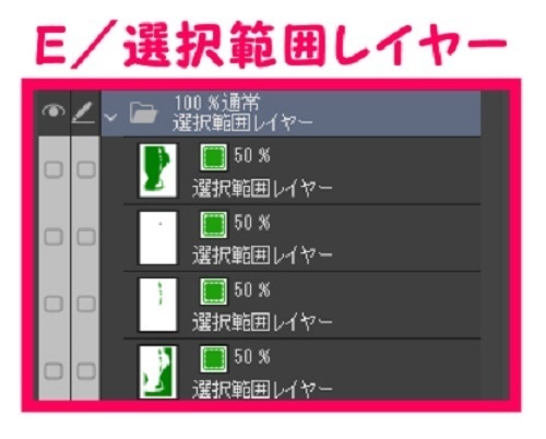【マンガ背景用素材】【警察】パトカーB⑰【夜/昼/トーンなしセット】【3変化対応】【zip転送で中身はclipファィル】