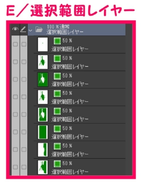 【マンガ背景用素材】【警察】ヘリコプターA①【夜/昼/トーンなしセット】【3変化対応】【zip転送で中身はclipファィル】