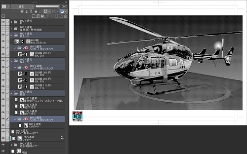 【マンガ背景用素材】【警察】ヘリコプターA①【夜/昼/トーンなしセット】【3変化対応】【zip転送で中身はclipファィル】