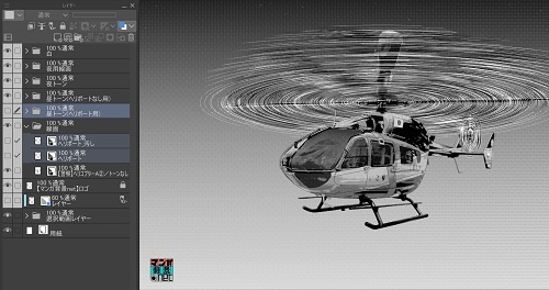 【マンガ背景用素材】【警察】ヘリコプターA②【夜/昼/トーンなしセット】【3変化対応】【zip転送で中身はclipファィル】