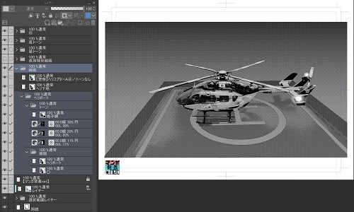 【マンガ背景用素材】【警察】ヘリコプターA④【夜/昼/トーンなしセット】【3変化対応】【zip転送で中身はclipファィル】