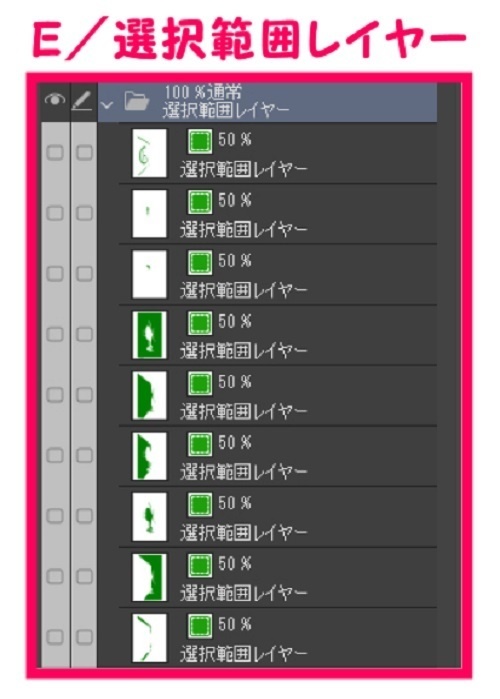 【マンガ背景用素材】【警察】ヘリコプターA④【夜/昼/トーンなしセット】【3変化対応】【zip転送で中身はclipファィル】