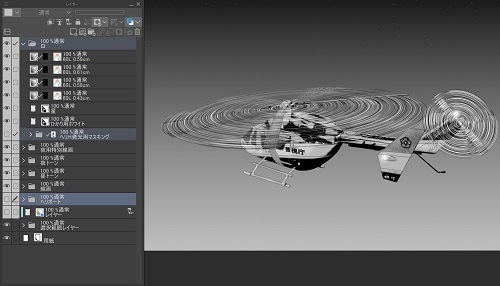 【マンガ背景用素材】【警察】ヘリコプターB①【夜/昼/トーンなしセット】【3変化対応】【zip転送で中身はclipファィル】