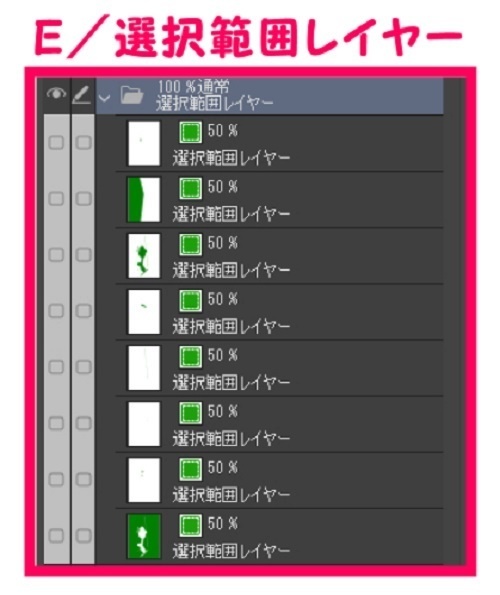【マンガ背景用素材】【警察】ヘリコプターB①【夜/昼/トーンなしセット】【3変化対応】【zip転送で中身はclipファィル】