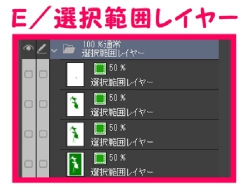 【マンガ背景用素材】【警察】ヘリコプターB③【夜/昼/トーンなしセット】【3変化対応】【zip転送で中身はclipファィル】
