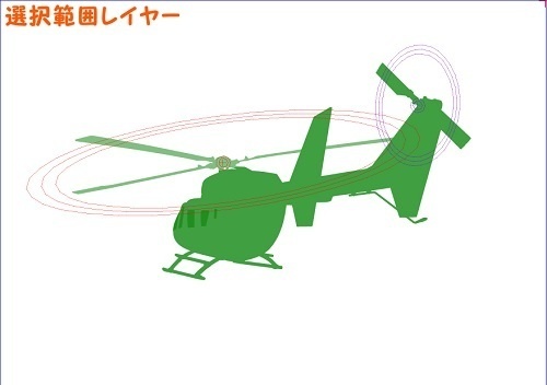 【マンガ背景用素材】【警察】ヘリコプターB③【夜/昼/トーンなしセット】【3変化対応】【zip転送で中身はclipファィル】