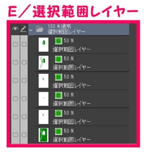 【マンガ背景用素材】【警察】ヘリコプターC⑤【夜/昼/トーンなしセット】【3変化対応】【zip転送で中身はclipファィル】