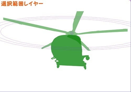 【マンガ背景用素材】【警察】ヘリコプターC⑥【夜/昼/トーンなしセット】【3変化対応】【zip転送で中身はclipファィル】