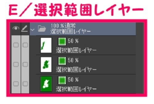 【マンガ背景用素材】【警察】白バイA⑥【夜/昼/トーンなしセット】【3変化対応】【zip転送で中身はclipファィル】