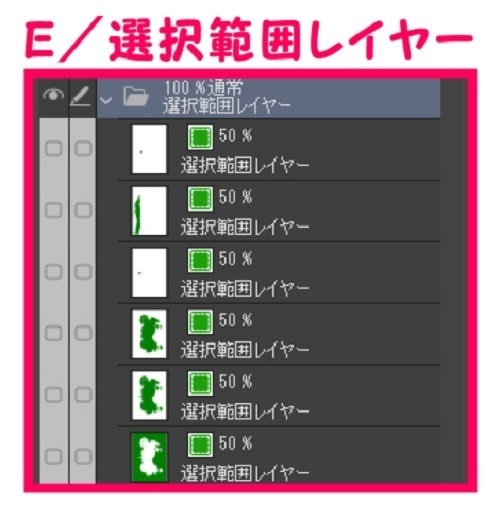 【マンガ背景用素材】【警察】白バイA③【夜/昼/トーンなしセット】【3変化対応】【zip転送で中身はclipファィル】