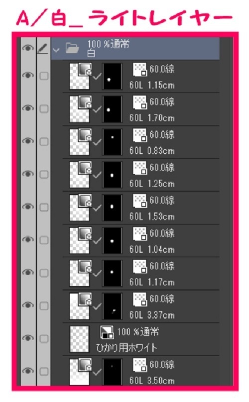 【マンガ背景用素材】【病院】(大)外観⑮【夜/昼/トーンなしセット】【3変化対応】【zip転送で中身はclipファィル】