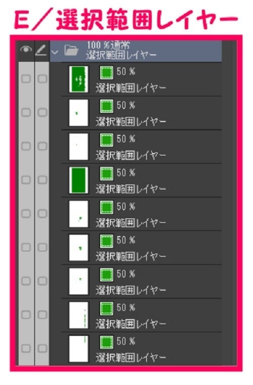 【マンガ背景用素材】【病院】(大)外観⑮【夜/昼/トーンなしセット】【3変化対応】【zip転送で中身はclipファィル】