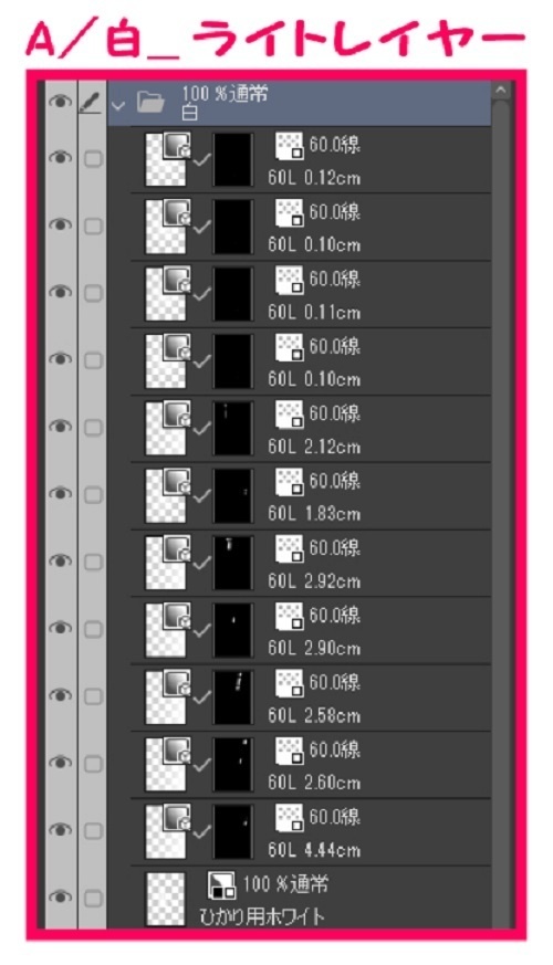 【マンガ背景用素材】【病院】(大)外観_22【夜/昼/トーンなしセット】【3変化対応】【zip転送で中身はclipファィル】