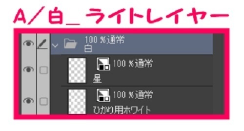 【マンガ背景用素材】【病院】(大)外観⑩【夜/昼/トーンなしセット】【3変化対応】【zip転送で中身はclipファィル】