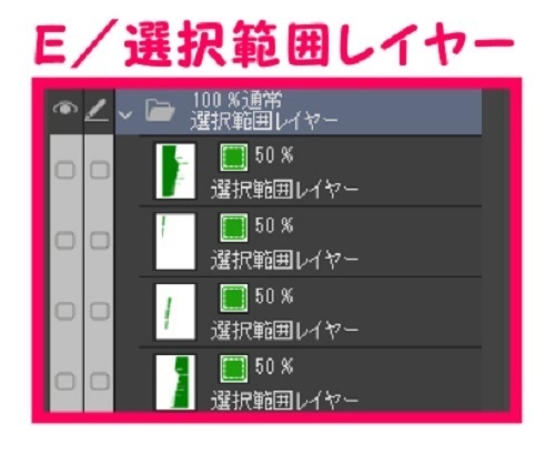 【マンガ背景用素材】【病院】(大)外観⑩【夜/昼/トーンなしセット】【3変化対応】【zip転送で中身はclipファィル】