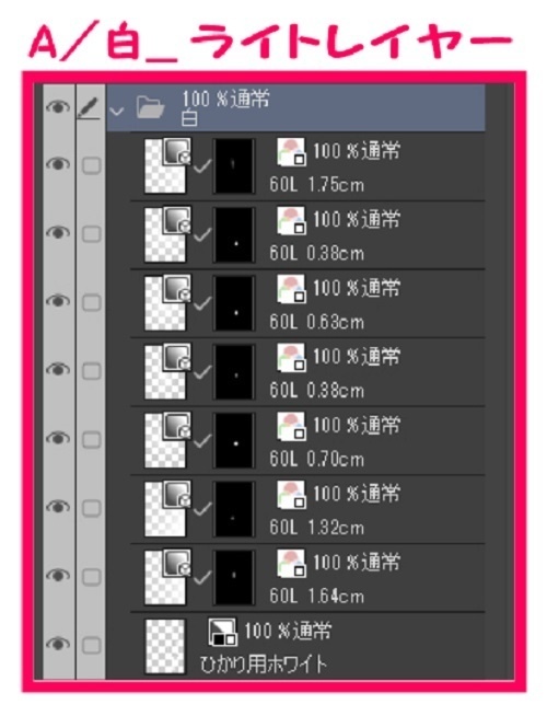 【マンガ背景用素材】【病院】(大)外観⑲【夜/昼/トーンなしセット】【3変化対応】【zip転送で中身はclipファィル】
