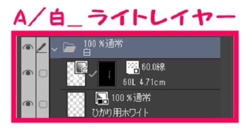 【マンガ背景用素材】【病院】(大)外観⑳【夜/昼/トーンなしセット】【3変化対応】【zip転送で中身はclipファィル】