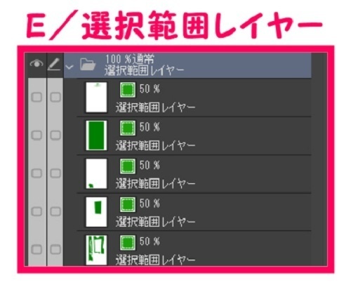 【マンガ背景用素材】【病院】病室A_個室_水廻り⑤【夜/昼/トーンなしセット】【3変化対応】【zip転送で中身はclipファィル】