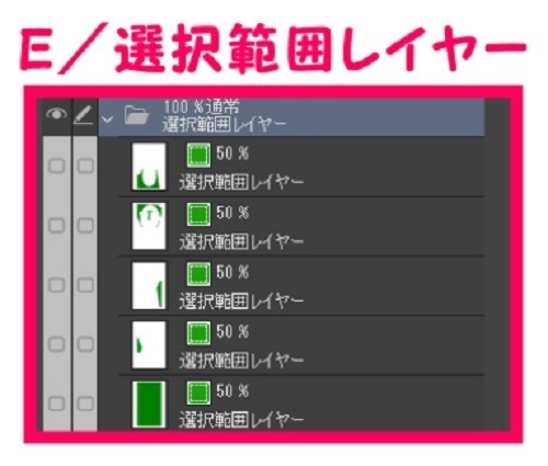 【マンガ背景用素材】【病院】病室A_個室_水廻り⑩【夜/昼/トーンなしセット】【3変化対応】【zip転送で中身はclipファィル】