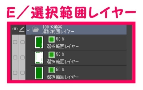 【マンガ背景用素材】【病院】病院食A_ディナー①【夜/昼/トーンなしセット】【3変化対応】【zip転送で中身はclipファィル】