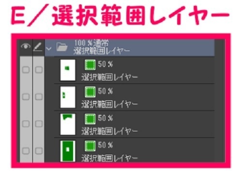 【マンガ背景用素材】【病院】病室A_個室_ベッド②【夜/昼/トーンなしセット】【3変化対応】【zip転送で中身はclipファィル】