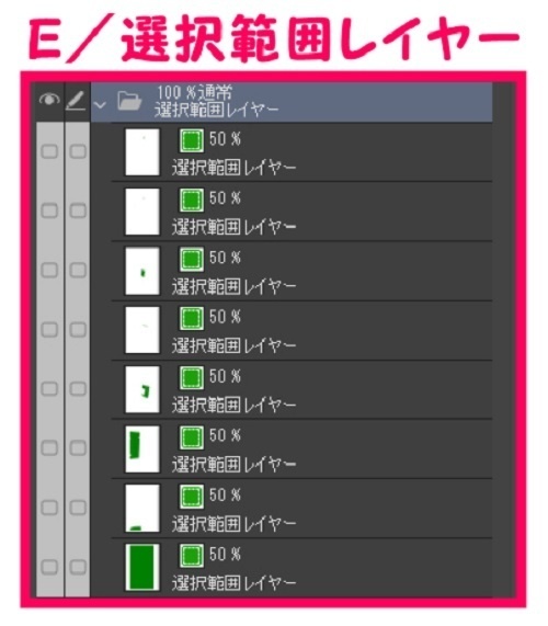 【マンガ背景用素材】【病院】病室A_個室_ベッド⑤【夜/昼/トーンなしセット】【3変化対応】【zip転送で中身はclipファィル】