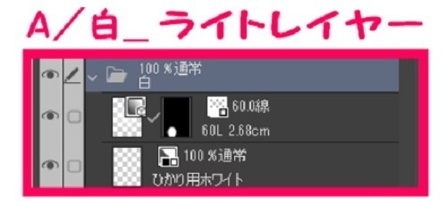 【マンガ背景用素材】【病院】病室A_個室_ベッド⑥【夜/昼/トーンなしセット】【3変化対応】【zip転送で中身はclipファィル】