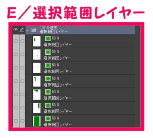【マンガ背景用素材】【病院】病室A_個室_ベッド⑫【夜/昼/トーンなしセット】【3変化対応】【zip転送で中身はclipファィル】