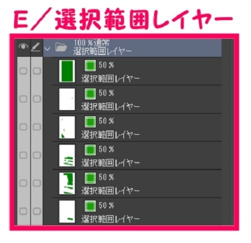 【マンガ背景用素材】【病院】病室A_個室_ベッド⑦【夜/昼/トーンなしセット】【3変化対応】【zip転送で中身はclipファィル】