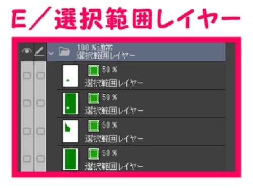 【マンガ背景用素材】【病院】病室A_個室_ベッド⑨【夜/昼/トーンなしセット】【3変化対応】【zip転送で中身はclipファィル】